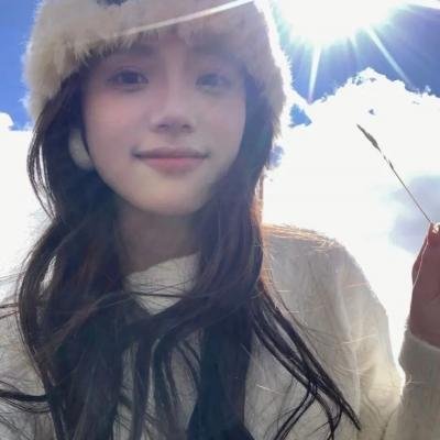 你说的都对 在线观看